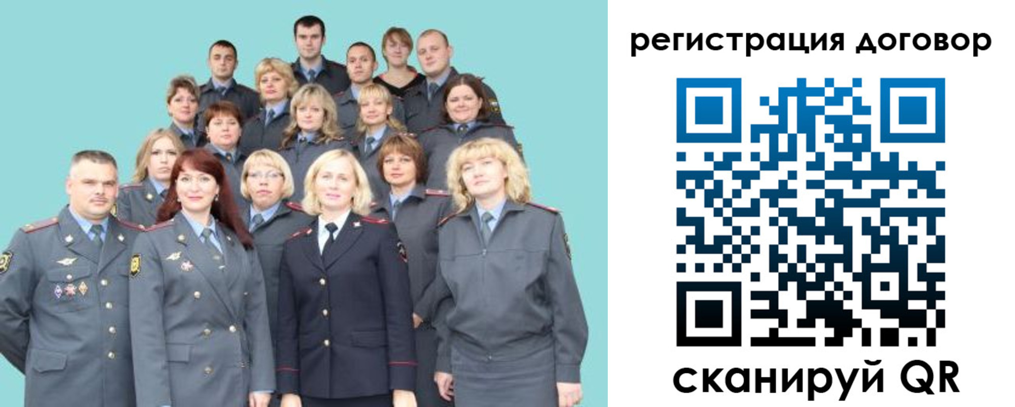 временная регистрация собственник в Кирово-Чепецке